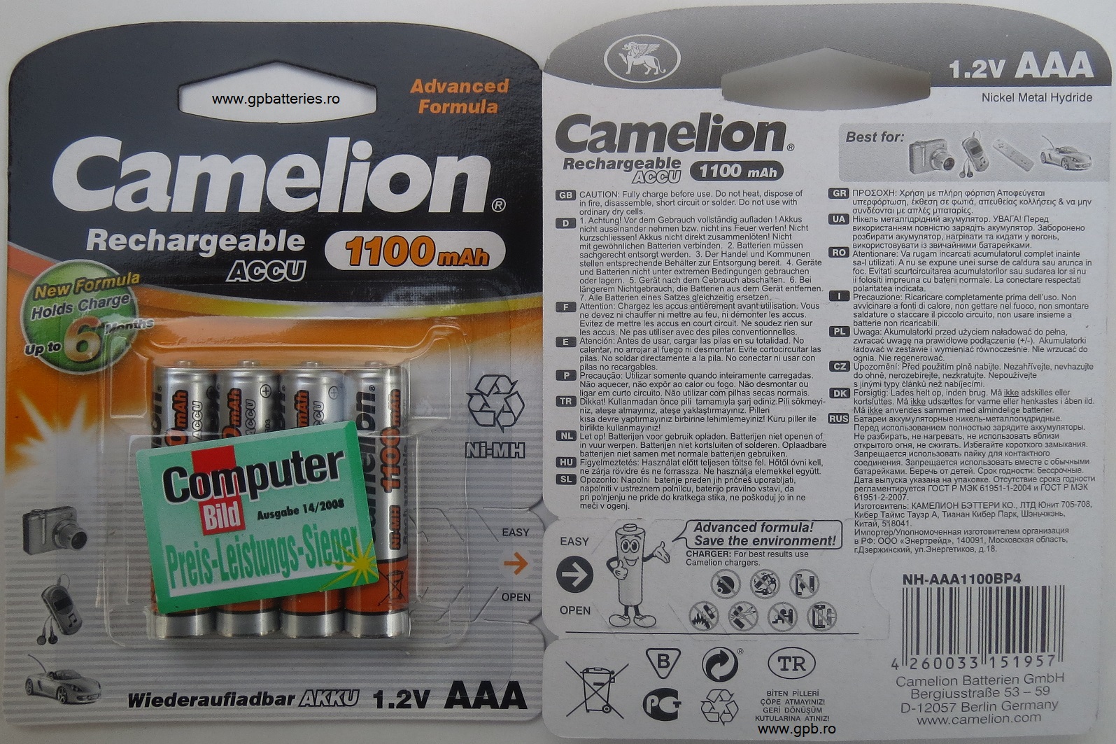 Camelion acumulator AAA R3 1100 B4